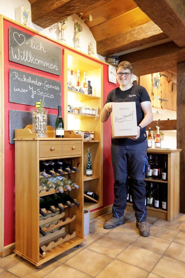 Winzerhof Brachtendorf アルケン エクステリア 写真